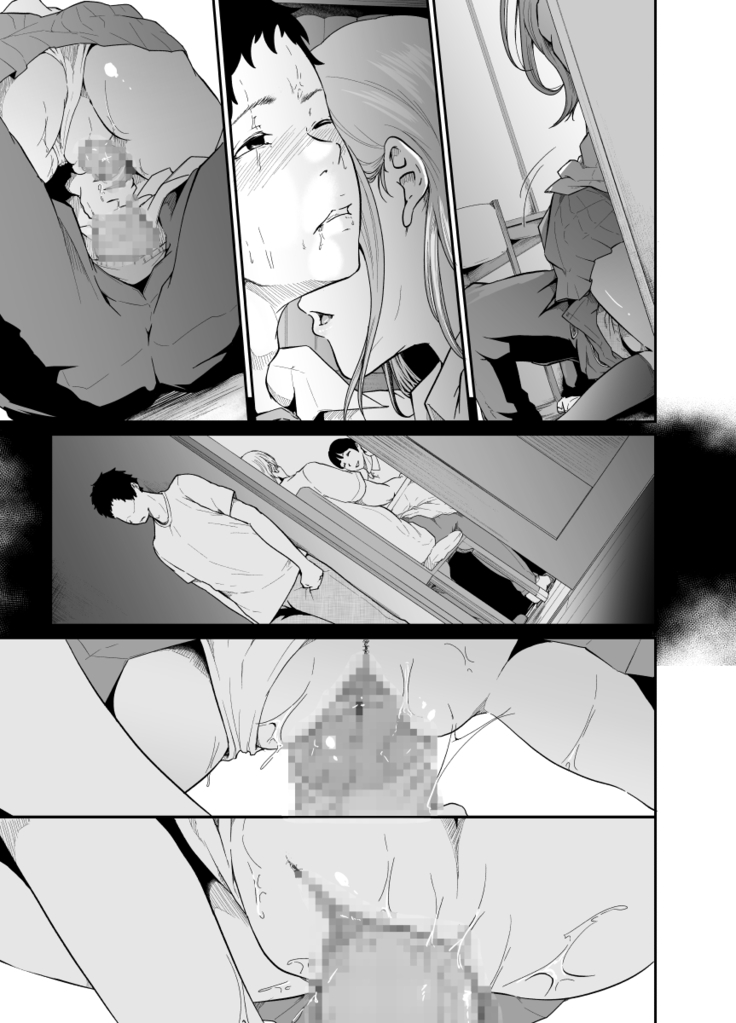Asobi no Tsumori datta no ni