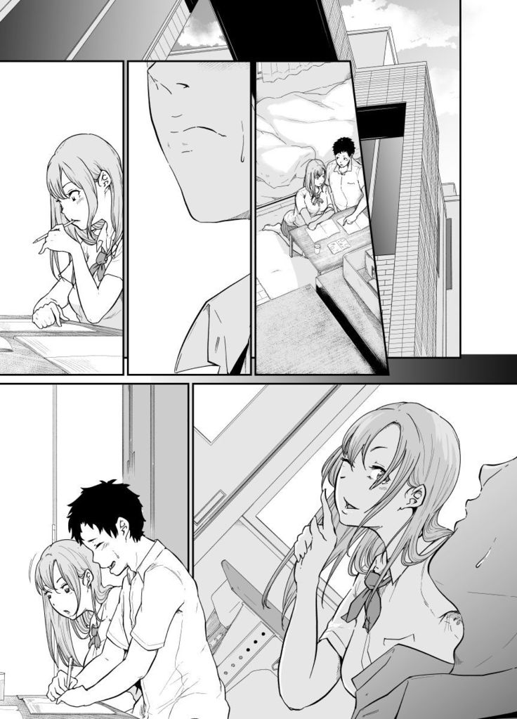 Asobi no Tsumori datta no ni