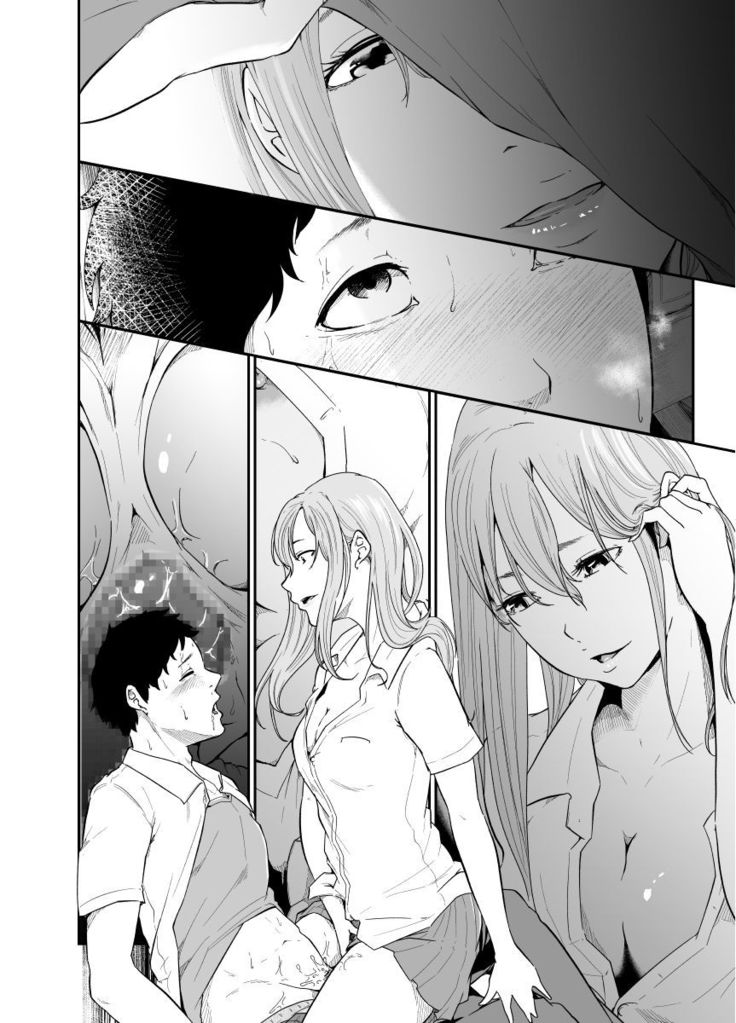 Asobi no Tsumori datta no ni