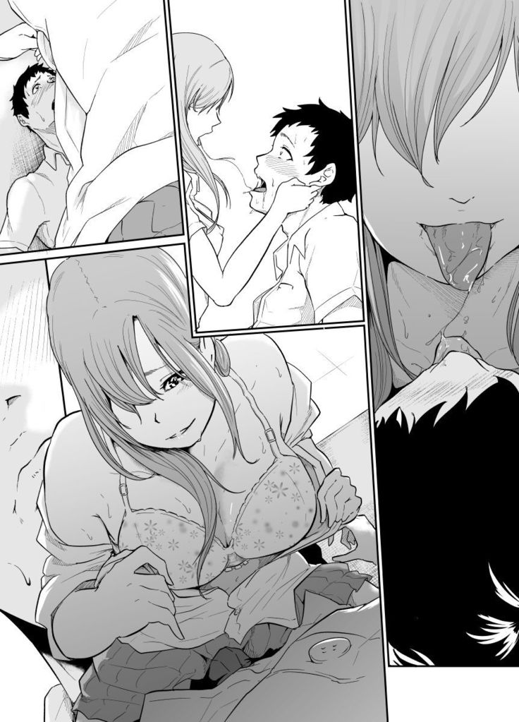 Asobi no Tsumori datta no ni