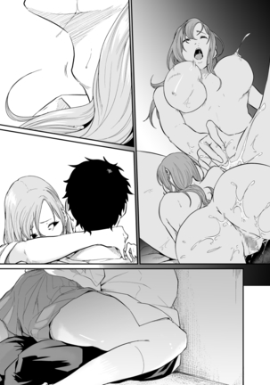 Asobi no Tsumori datta no ni Page #66