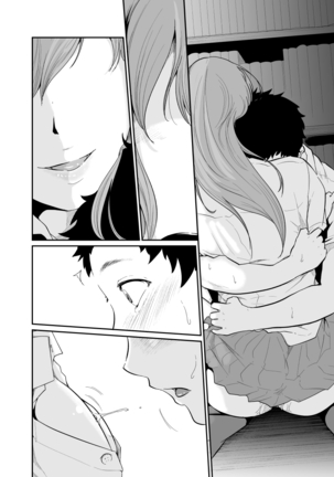 Asobi no Tsumori datta no ni Page #93