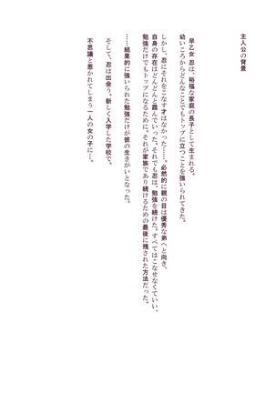 Image 9580044