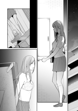 Asobi no Tsumori datta no ni Page #59