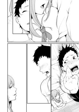 Asobi no Tsumori datta no ni Page #57