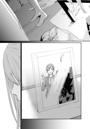 Asobi no Tsumori datta no ni Page #60