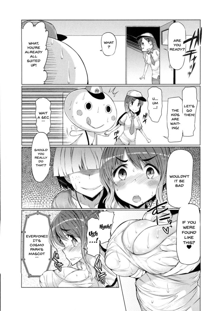 Forbidden Fruit ~Kindan no Kajitsu~