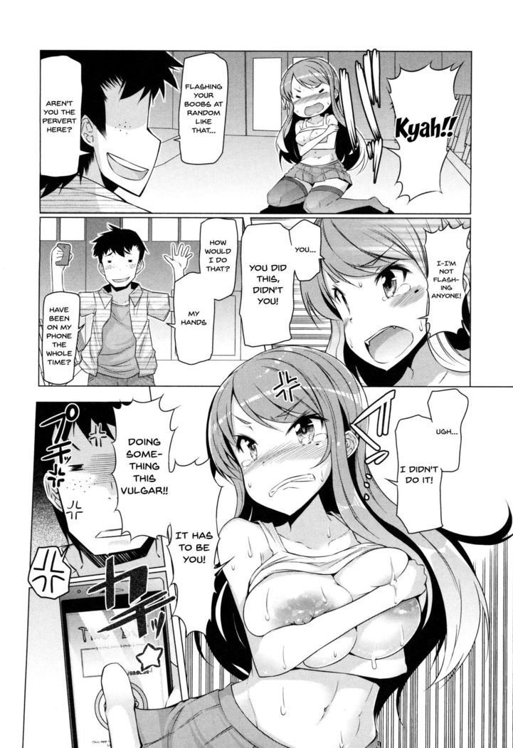 Forbidden Fruit ~Kindan no Kajitsu~