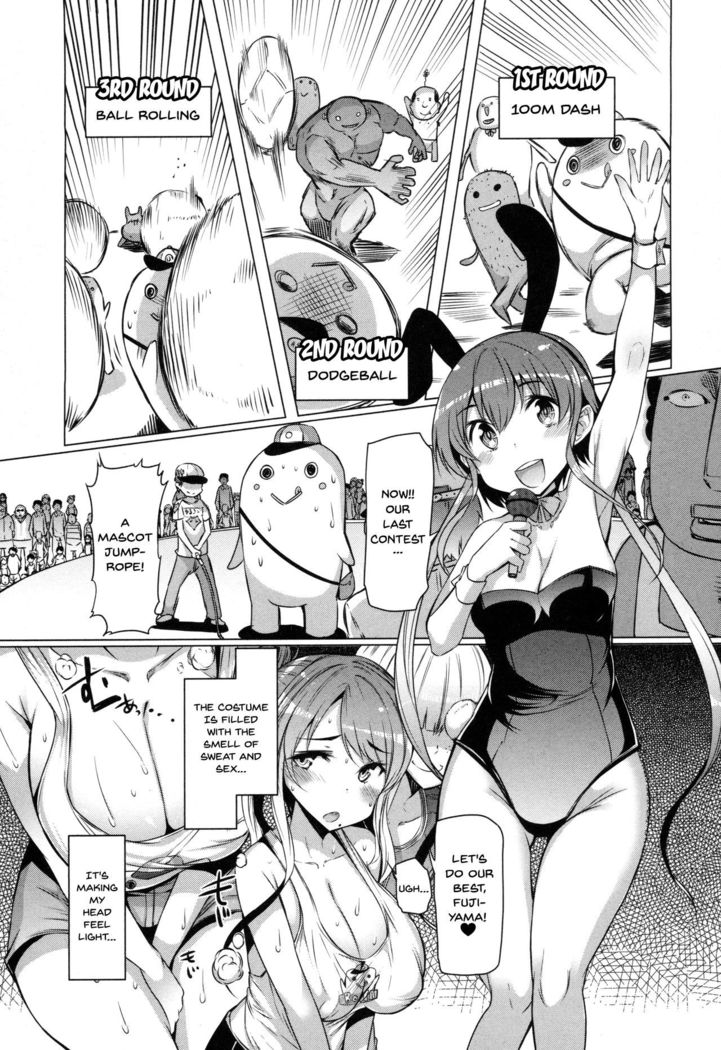 Forbidden Fruit ~Kindan no Kajitsu~