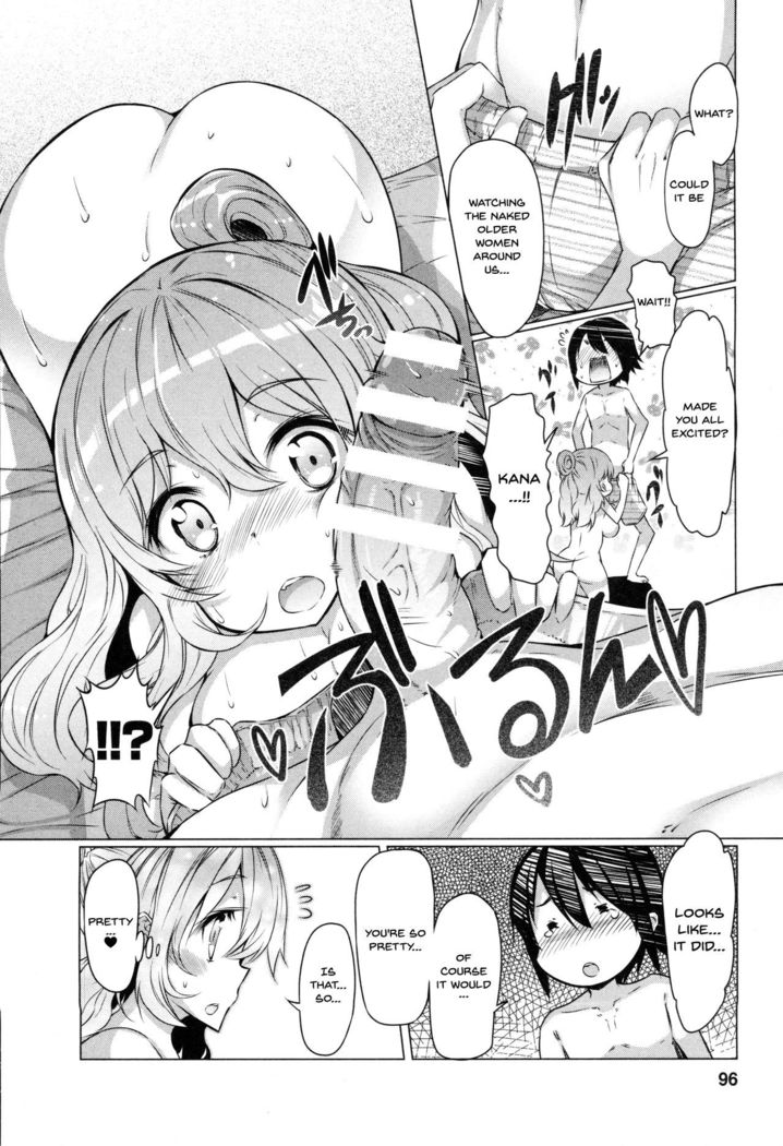 Forbidden Fruit ~Kindan no Kajitsu~