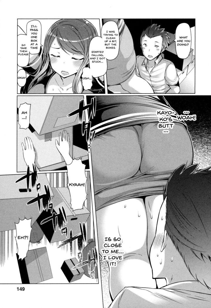 Forbidden Fruit ~Kindan no Kajitsu~