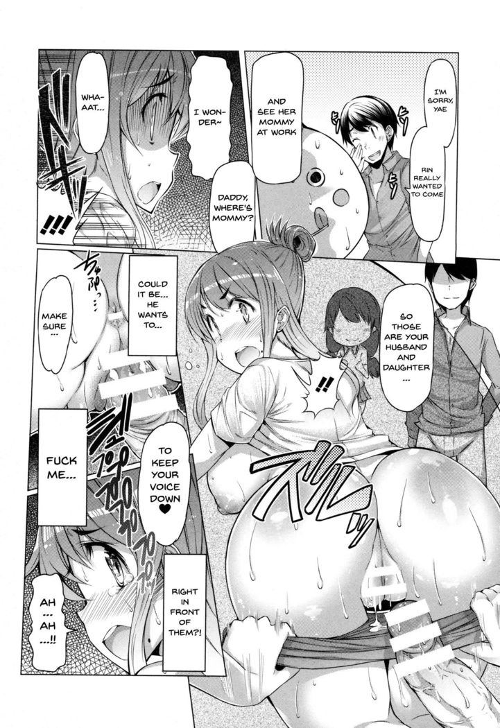 Forbidden Fruit ~Kindan no Kajitsu~