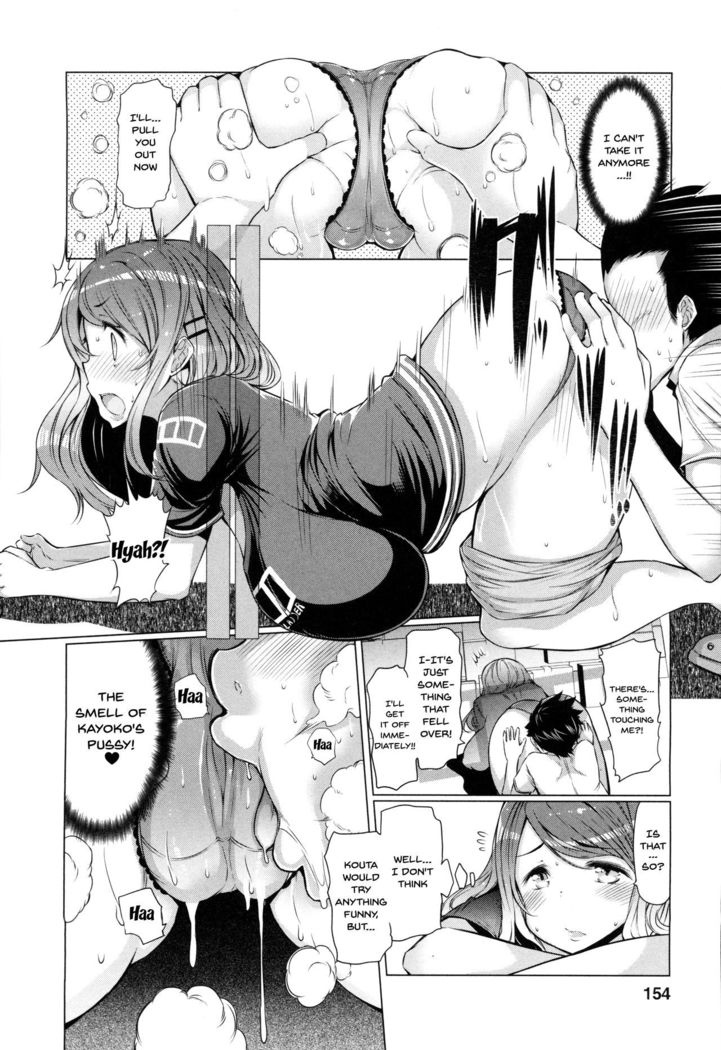 Forbidden Fruit ~Kindan no Kajitsu~