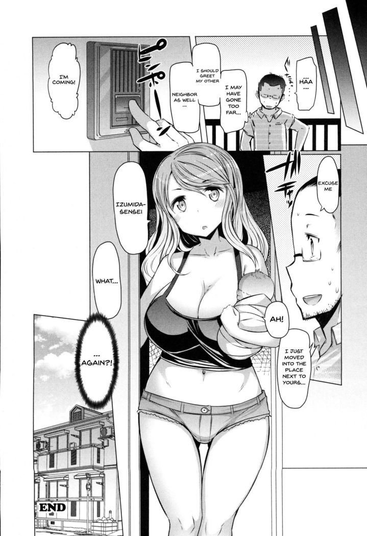 Forbidden Fruit ~Kindan no Kajitsu~