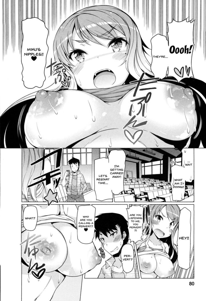 Forbidden Fruit ~Kindan no Kajitsu~
