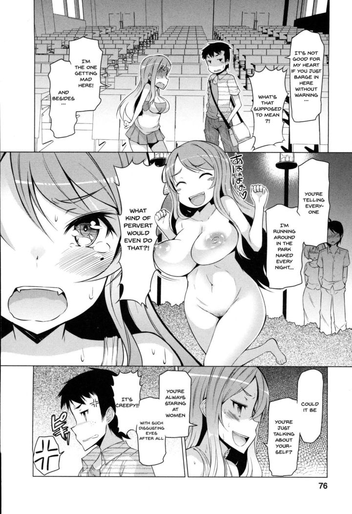 Forbidden Fruit ~Kindan no Kajitsu~
