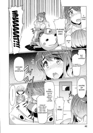 Forbidden Fruit ~Kindan no Kajitsu~ Page #42
