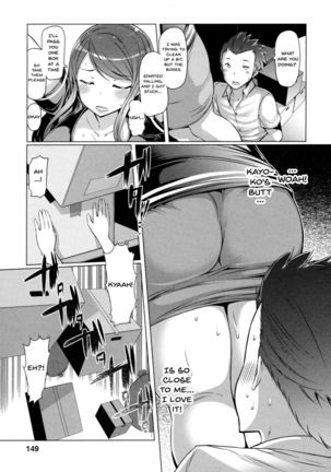Forbidden Fruit ~Kindan no Kajitsu~ Page #146