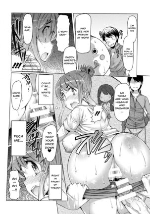 Forbidden Fruit ~Kindan no Kajitsu~ Page #49