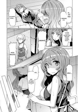 Forbidden Fruit ~Kindan no Kajitsu~ Page #113