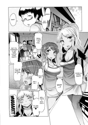 Forbidden Fruit ~Kindan no Kajitsu~ Page #24