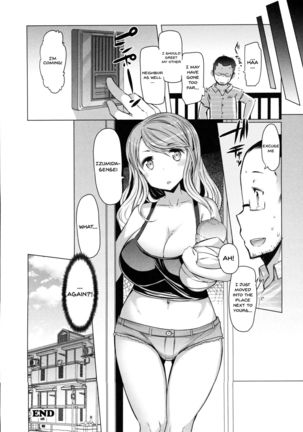 Forbidden Fruit ~Kindan no Kajitsu~ Page #143