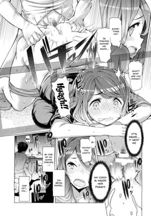 Forbidden Fruit ~Kindan no Kajitsu~ Page #155