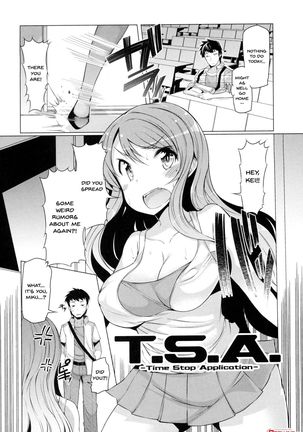Forbidden Fruit ~Kindan no Kajitsu~ Page #74