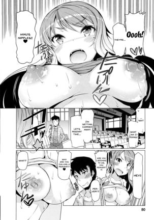 Forbidden Fruit ~Kindan no Kajitsu~ Page #79
