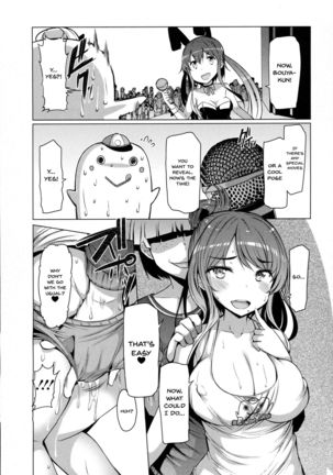 Forbidden Fruit ~Kindan no Kajitsu~ Page #59