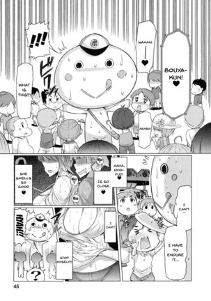 Forbidden Fruit ~Kindan no Kajitsu~ Page #45