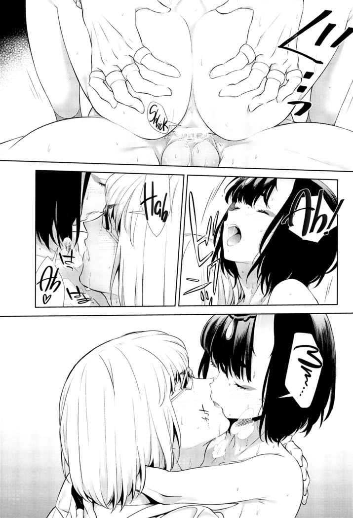 Golden wa Koganeiro no Yume o Miru no ka