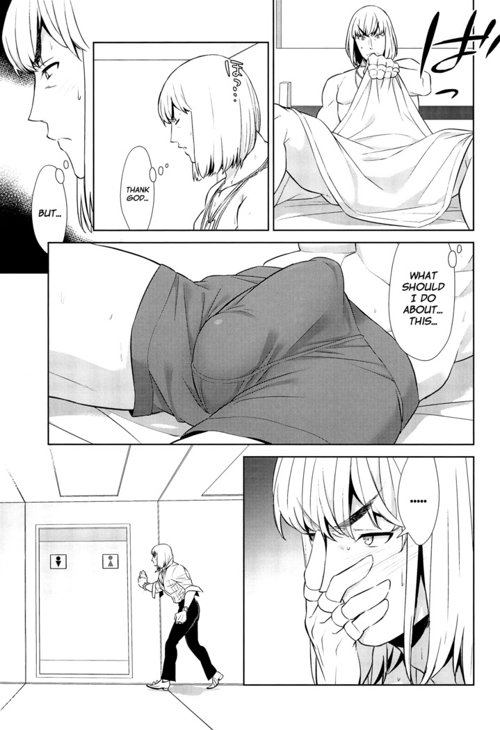 Golden wa Koganeiro no Yume o Miru no ka