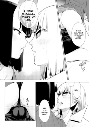 Golden wa Koganeiro no Yume o Miru no ka Page #20