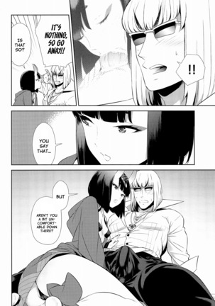 Golden wa Koganeiro no Yume o Miru no ka Page #18