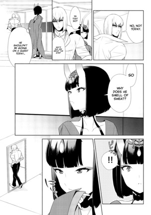 Golden wa Koganeiro no Yume o Miru no ka Page #15