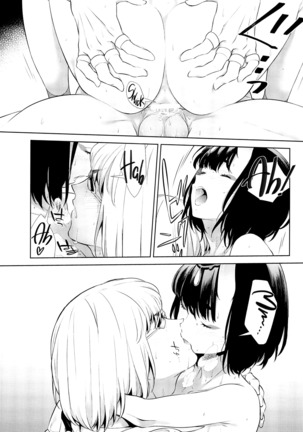 Golden wa Koganeiro no Yume o Miru no ka Page #29