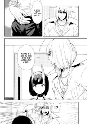 Golden wa Koganeiro no Yume o Miru no ka Page #16
