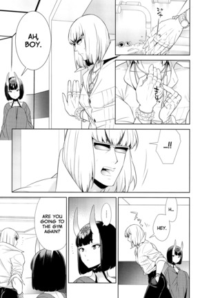 Golden wa Koganeiro no Yume o Miru no ka Page #14