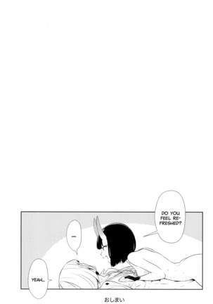 Golden wa Koganeiro no Yume o Miru no ka Page #33