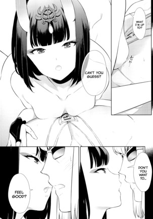Image 3714881