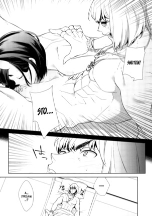 Image 3714890