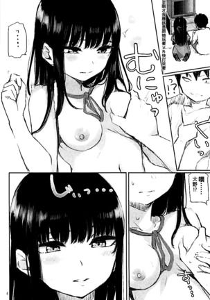 Image 4278059
