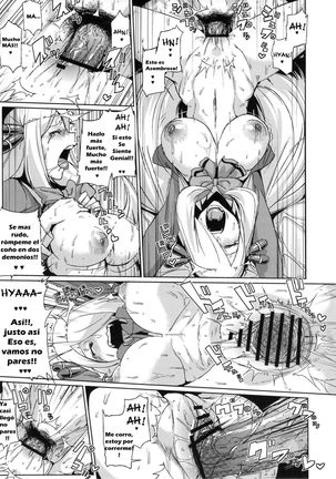Bakkon Memorial Page #23