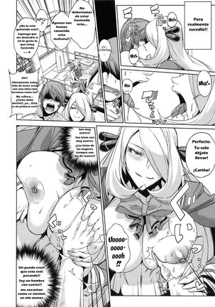 Bakkon Memorial Page #14