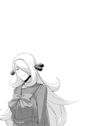 Bakkon Memorial Page #30