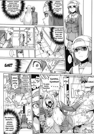 Bakkon Memorial Page #28