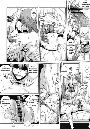 Bakkon Memorial Page #18