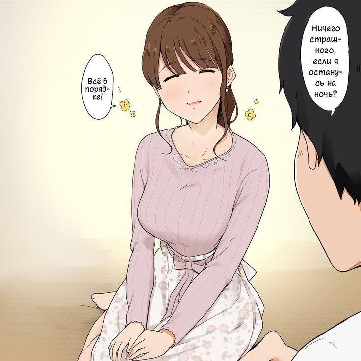 Itsumo wa Yasashii Onee-san ni Chikubi wo Semeraretsuzukeru Ohanashi
