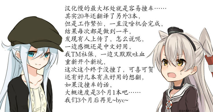 Osananajimi de Koibito no Kanojo to Himitsu no Benkyoukai